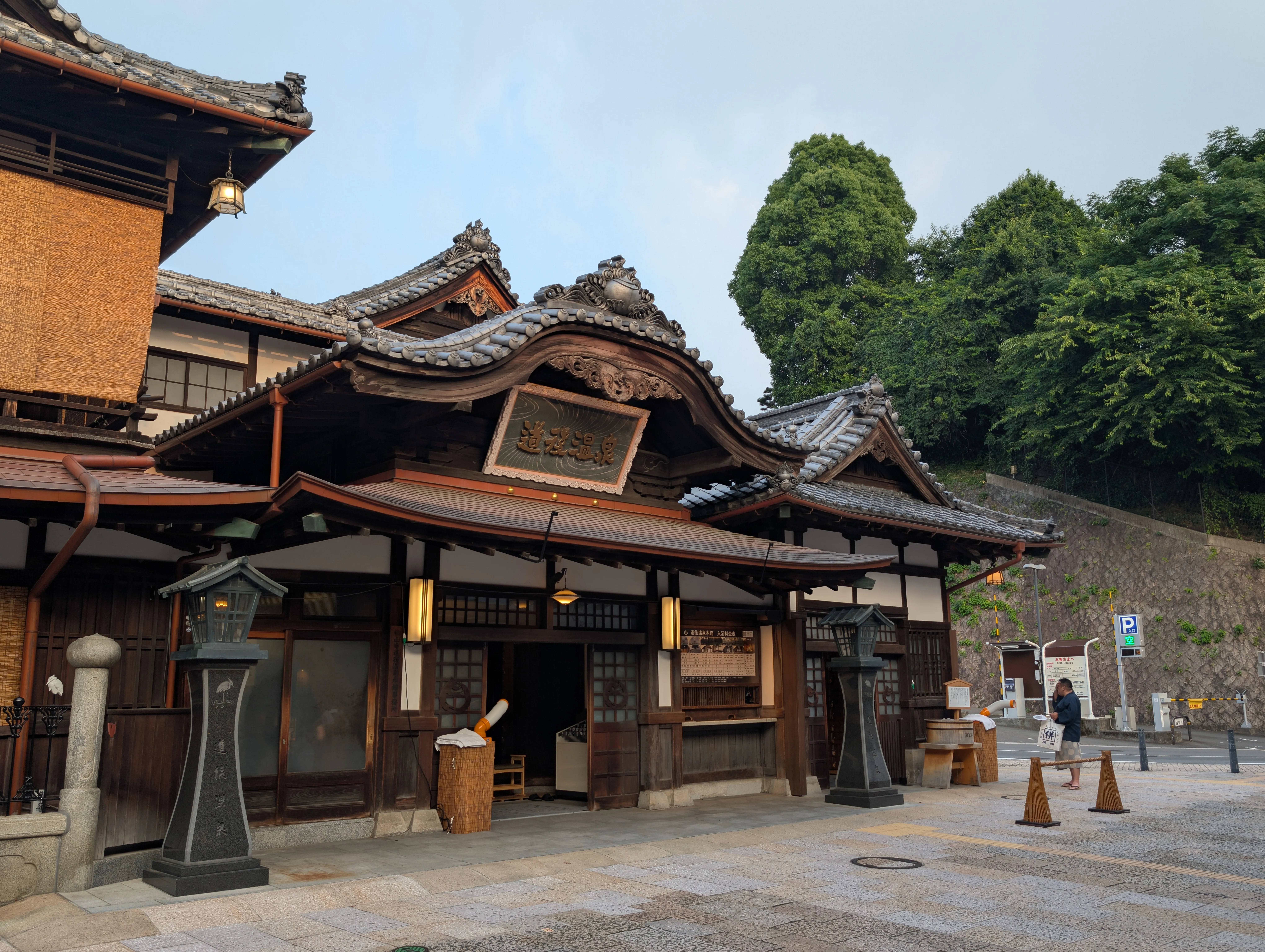 PXL_20250710_092455828.RAW-01.COVER